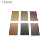 卸売価格304ヘアライン冷間圧延ステンレス鋼板のためのステンレス鋼板